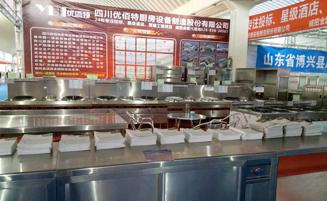 成都廚房設備廠產(chǎn)品展示