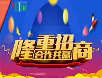 優(yōu)佰特餐廚垃圾處理機全新上市，全國火熱招商中
