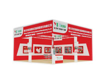 2019年山東博興縣國際酒店廚房設(shè)備展即將開幕，我公司整裝待發(fā)！