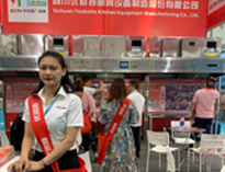 我公司2019年西安國際酒店廚房設(shè)備展順利開展，獲得圓滿成功