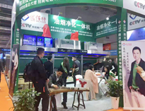 優(yōu)佰特一體煙罩亮相2021年上海國際會(huì)展！