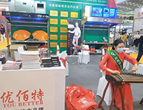 2021年第22屆西安國際酒店廚房設(shè)備展開幕！未來可期！