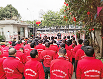 2022年公司年會順利舉辦,全體員工喜迎新春！