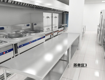 成都中央廚房設(shè)備廠家告訴你商用廚房工程需要注意的四點