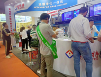 2023上海國際酒店及餐飲業(yè)博覽會開幕，人氣火爆，熱鬧非凡！